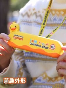 Harmonica Baby Toys Fun Busy Toys kanak gift girl Boy Mainan Bayi Chidren Educational Musical Toy High Quality Play song