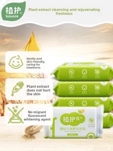 MONLEYTA | Japanese Laundry Soap For Baby Underwear And Diapers Stain Removal Special Research On Newborn And Toddler Innerwear Cleaning