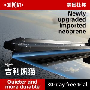 DuPont | Boneless Quiet Windshield Wipers 24in