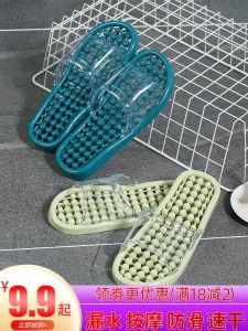 BesiTo Massage Bathroom Slippers Hollow Quick Dry Indoor Summer Couples Slippers Womens Open-Toe Slip-On PVC Comfortable