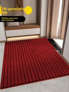 LUOYOUTE | Non-slip Water Absorbent Carpet Mat