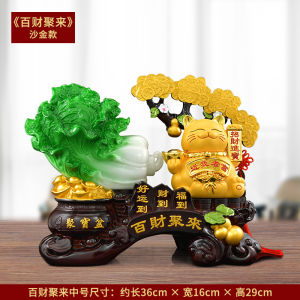 Lucky Turnip Display Piece Wealth Attracting Xi Wang Money Basin Living Room Decorations Business Opening Gift Prosperity Gathering