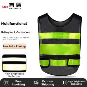 SHOUDUN | Reflective Safety Vest Security and Property Uniform Custom Logo