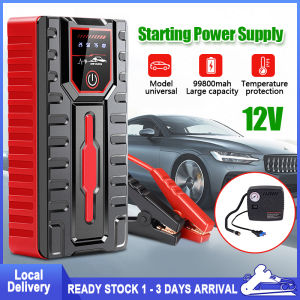 99800mAh 12V Car Jumper Car Tyre Air Pump Starter Booster Car Emergency Start Power Bank Portable USB Phone Battery Charge Car Start Supply 便携式应急电源