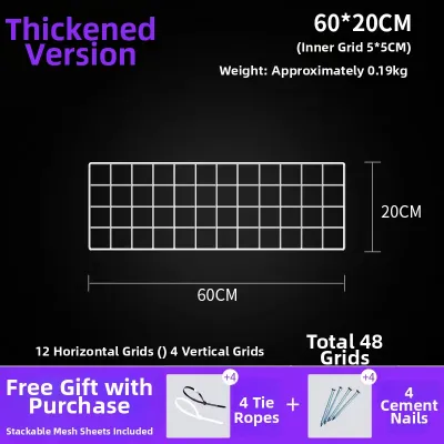 Metal Grid Display Shelving Unit