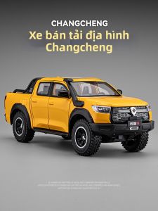 JUANNUO | Mô Hình Xe Bán Tải 1/24 Mô Phỏng Xe Đồ Chơi