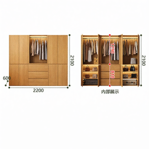 Modern Simple Oak Wood Wardrobe