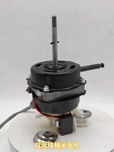 มอเตอร์พัดลม 16 นิ้ว 18 นิ้ว สำหรับพัดลมตั้งโต๊ะ ตั้งพื้น ติดผนัง ลูกปืน Ball Bearing อะไหล่พัดลมทองแดงแท้ ใช้ได้หลายรุ่น 220V