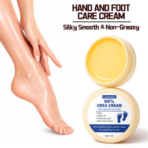 简素净 | Portable 60% Urea Cream with 2% Salicylic Acid Deep Moisturizing and Repair for Rough Dry Hands and Feet Nourishing Skin Care