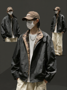 SZON | Short Harrington Jacket
