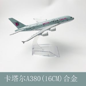 16cm 1/400 Scale Qatar Airways A380 Diecast Metal Airplane Model Kit with Stand for Adult Aviation Souvenir Gift or Plane Toy