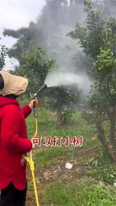 🌈 My Lifes 🌈ปืนสเปรย์กันลมใหม่ เครื่องฉีดพ่นละอองแรงดันสูง ปืนสเปรย์เกษตร ปืนสเปรย์สวนผลไม้