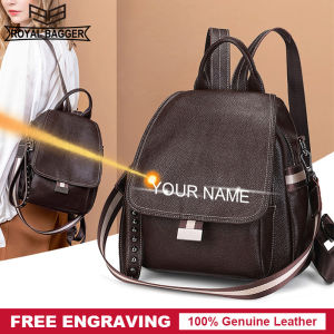 เครื่องประดับน้ำรอยัล Bagger สำหรับผู้หญิงสาว ความจุดปลอดภัย รุ่น New Super Hot ระบบกลางกระเป๋าเป้ส การแอบ C crossbody สะพายสบายๆมัลติ