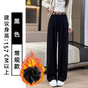 กางเกงขายาวทรงหลวมเอวสูง ทรงสลิมฟิต ทรงหลวม ทรงตรง กางเกงขายาวลำลองสำหรับผู้หญิง ฤดูใบไม้ผลิและฤดูใบไม้ร่วง 2024 ใหม่