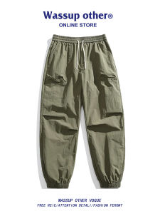 Waterproof Outdoor Trousers Men Summer Lightweight Loose