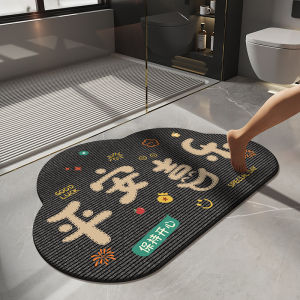 Water Absorbing Dirty Resistant Anti-Slip Bathroom Floor Mat