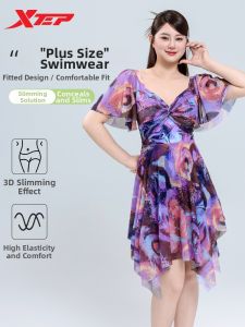 XTEP | Slimming & Belly Covering Womens Swimsuit
