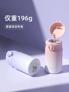 Cốc Nước Giữ Nhiệt Fuga 316 Thép Không Gỉ Cốc Nước Cho Phụ Nữ Trẻ Em Bà Bầu Bà Đẻ Cốc Nước Hình Chữ Nhật Dùng Chung