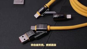 4 trong 1 Cáp sạc nhanh 240W PD USB giao diện iPhone tương thích với iPhone 16 15 ProMax iPad & Android