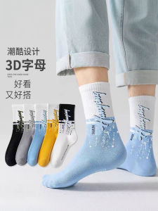 Boys Sport Socks Breathable Moisture Wicking Mid-Calf Anti-Odor Cotton Polyester Blend Mens Socks Teenage Student Sports