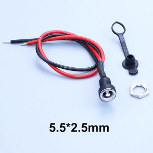 YanXi 5.5*2.1mm/5.5*2.5mm 18AWG DC Power Female Socket Jack Plug DIY Panel Mount Connector With Nut Wire 20CM Waterproof Cap