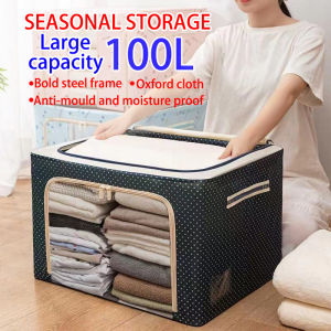 Buy 1 take 1】100L High Quality Durabox Storage Box Folding Clothes Storage Box Steel Quilt Storage Wardrobe clothes storage organizer