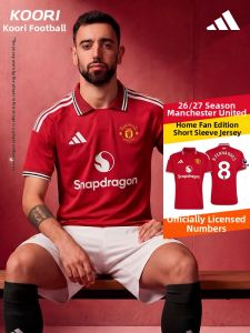 adidas | Manchester United Home Edition Short Sleeve Jersey