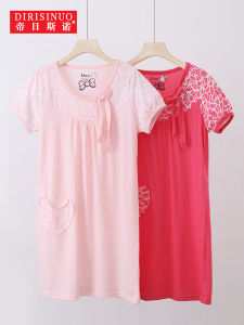 ชุดนอนผู้หญิงฤดูร้อน 2021 แขนสั้นหลวม ลายการ์ตูนน่ารัก บาง ใส่ไปกลางแจ้งได้ เสื้อผ้าอยู่บ้าน ชุดนอนผู้หญิง