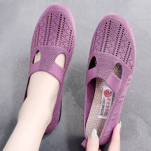Breathable Soft Non-slip Casual Shoes