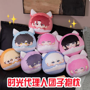 Đệm Nhồi Bông Hoạt Hình Thời Gian Đại Diện Đồ Chơi Lông Thú Túi Treo Hoạt Hình Giảm Béo PP Cotton Đệm Ôm Thoải Mái Quần Áo Mùa Hè Cho Mọi Giới Tính