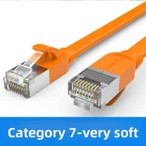 Choseal | High-speed Router Cat7 Ethernet Cable 8m