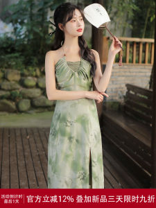 New 2025 Lingjiu Chinese Style Midi Dress Green Floral Print Halter Neck Slimming A-Line Skirt Summer Womens Fashion Dress