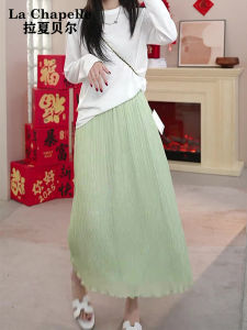 La Chapelle Gentle Wind Simple High Waist Draped Chiffon Skirt Women Summer Loose Slim A-Line Mini Skirt Korean Style Office Commute