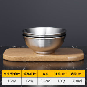 Food Grade Stainless Steel Bowl Double Layered for Home Use Rice Soup Noodle Bowl Baby Feeding Bowl Personal Dedicated Iron Bowl