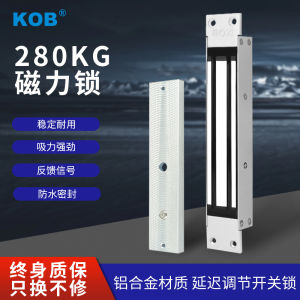 MALIJIA | Khóa Từ Chống Va Đập 280kg Nhúng