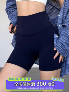 Womens High-Waist Yoga Shorts Breathable Quick-Dry Running Fitness Sports Pants Cycling Outdoor Wear Summer Season