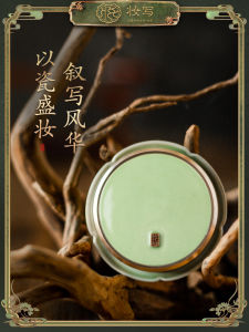 Matte Finish Cosmetic Loose Powder Light Weight Oil Control Skin Care Subtle Shimmer Natural Look Long Lasting Makeup Setting Powder