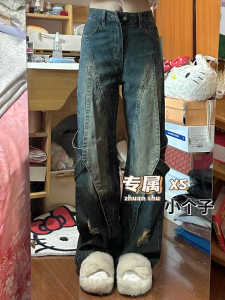 Quần Jeans Denim Ống Rộng Cạp Cao Thời Trang Công Sở Cho Nữ Quần Dài Mùa Hè Chống Mài Mòn Quần Dài Thường Ngày