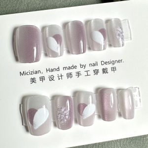 Romantic Cat Eye Nail Art Stickers Handmade Wearing False Nails Pink Color Half Handmade Craft Non-Toxic Cosmetic Products