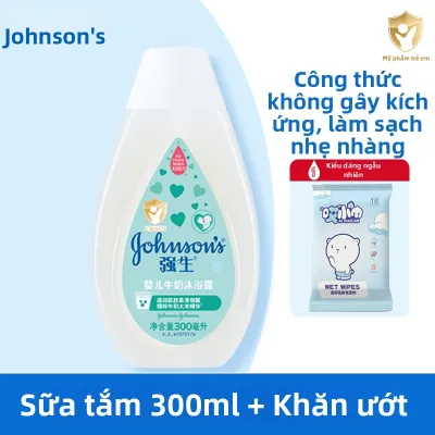 Johnsons | Sữa Tắm Dành Cho Bé Không Cay Mắt Dưỡng Ẩm GENTLE 300ml