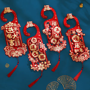 New Home Decoration Door Handle Ornaments Festive Moving in Ceremony Supplies Lucky Character Hanging Decorations Paper Material