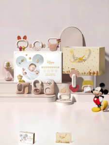 ZSVIP | Premium Baby Educational Teething Ring Rattle Gift Box