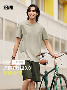 Áo Thun Nam Semir Cổ Tròn Tay Ngắn Mùa Hè Mới Màu Trơn Đơn Giản Đa Năng Vừa Vặn Áo Lót Thoáng Khí Thoải Mái Cotton Pha Trộn