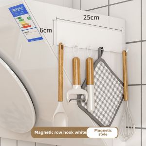 Magnetic Refrigerator Side Hook Kitchen Multi-Function Storage No Nail No Drilling Traceless Strong Adhesive Hook Rack