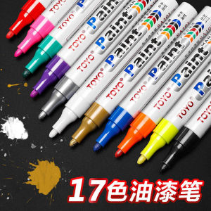 TOYO SA101 ปากกาน้ํามันสําหรับซ่อมกระเป๋าโลหะทองสีสเปรย์ดินสอสําหรับซิปหูฟังหมวกนิรภัยสีฟื้นฟูหลายสี