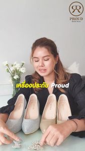 เครื่องประดับรองเท้า คลิปเพชร รองเท้าแต่งงาน กิ๊บติด รุ่นPA006-G