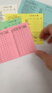 Labour Card Worker Card 100 PCS Kad Buruh 工卡
