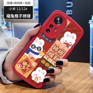 เคสโทรศัพท์ผ้าฝ้ายลายหมี ปกป้องเต็มจอ รุ่นฤดูร้อน 2024 สำหรับ Xiaomi 12s pro 11 รุ่นใหม่ 10 เวอร์ชั่นเยาวชน สีแดง ปีเกิดสัตว์ปีกัน