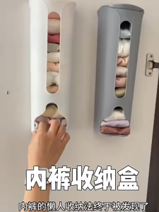 Wall Mounted Organizer Garbage Bag Underwear Storage Box with Pull-Out Design Kitchen Closet Storage Box