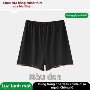 MiiOW | Quần Short Mỏng Chống Trộm Nhìn Hè Lụa Băng Thoáng Rộng